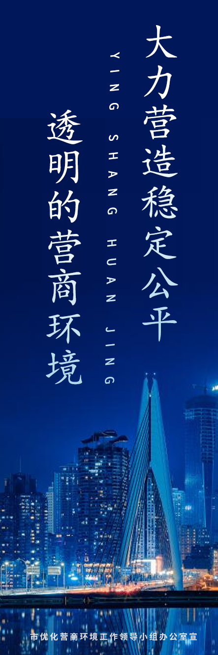 必赢(中国)官方网站