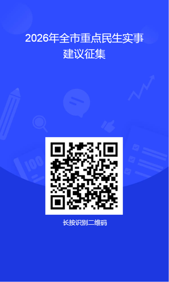 必赢(中国)官方网站