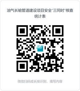 必赢(中国)官方网站
