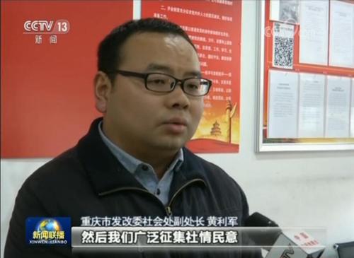 必赢(中国)官方网站