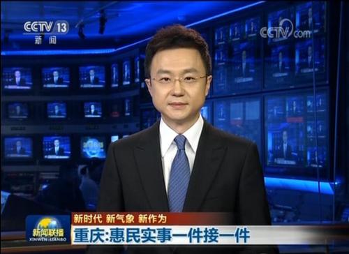 必赢(中国)官方网站