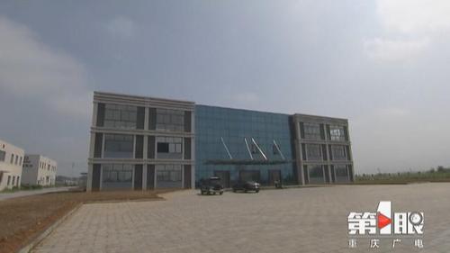 必赢(中国)官方网站