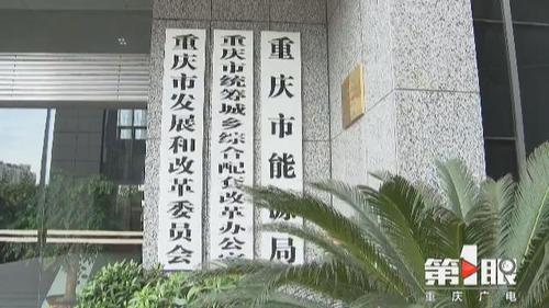 必赢(中国)官方网站