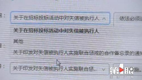 必赢(中国)官方网站