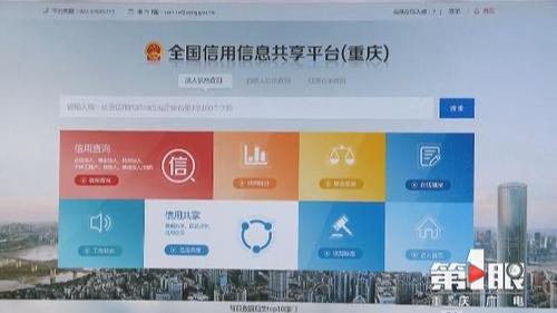 必赢(中国)官方网站