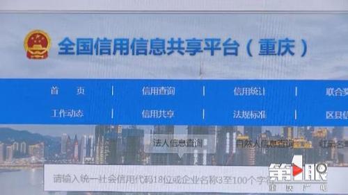 必赢(中国)官方网站