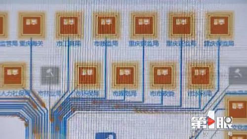 必赢(中国)官方网站