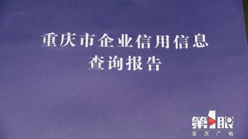 必赢(中国)官方网站