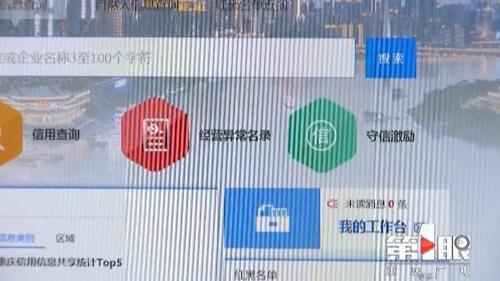 必赢(中国)官方网站