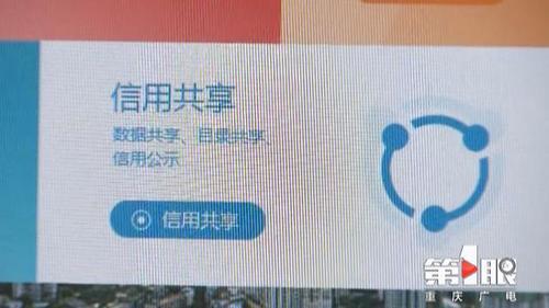 必赢(中国)官方网站