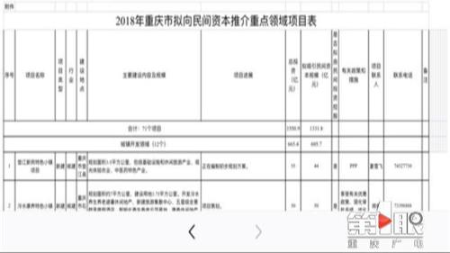 必赢(中国)官方网站