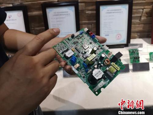 必赢(中国)官方网站