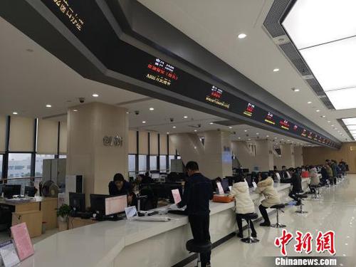 必赢(中国)官方网站