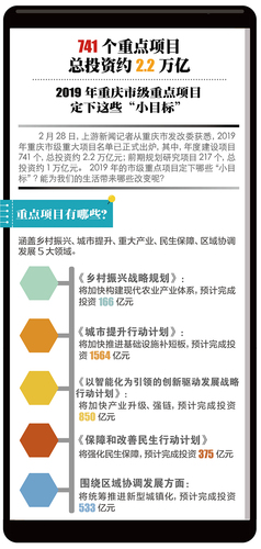 必赢(中国)官方网站