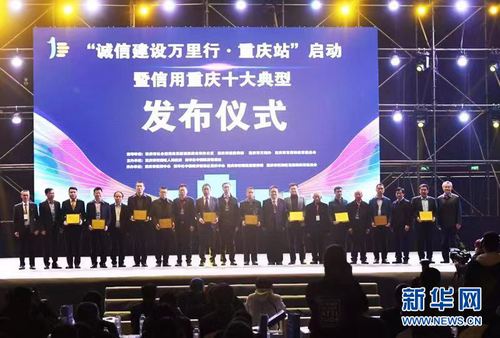 必赢(中国)官方网站