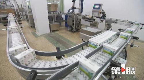 必赢(中国)官方网站