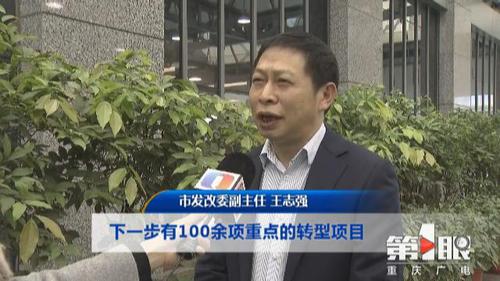 必赢(中国)官方网站