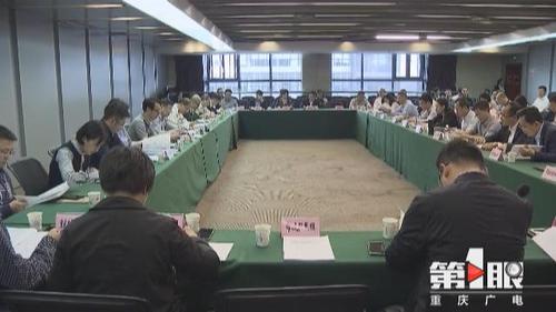 必赢(中国)官方网站