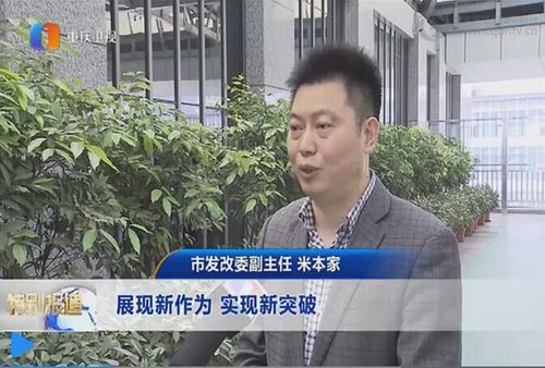必赢(中国)官方网站