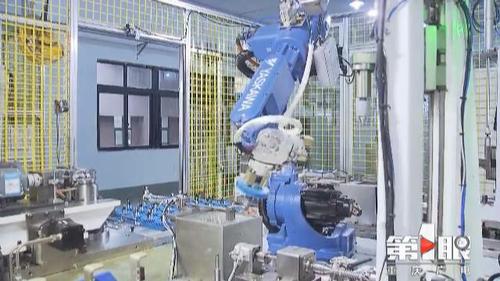 必赢(中国)官方网站