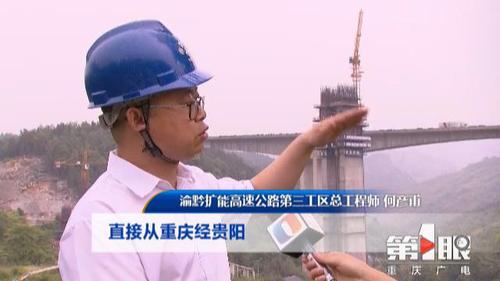 必赢(中国)官方网站