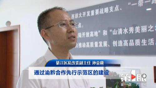 必赢(中国)官方网站