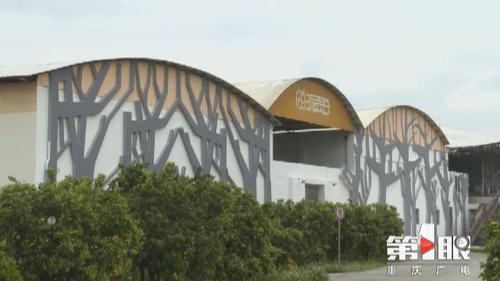 必赢(中国)官方网站