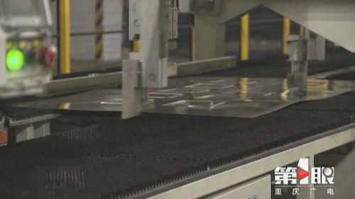 必赢(中国)官方网站