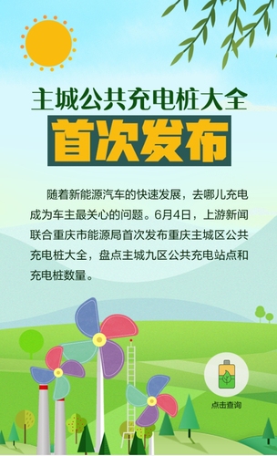 必赢(中国)官方网站