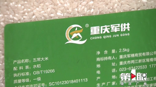 必赢(中国)官方网站