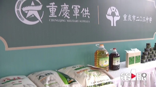 必赢(中国)官方网站