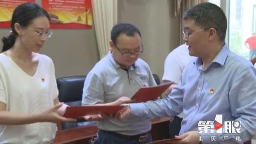 必赢(中国)官方网站