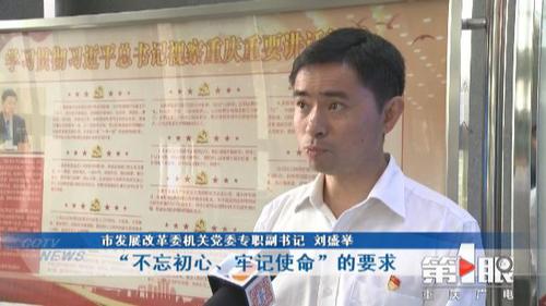 必赢(中国)官方网站