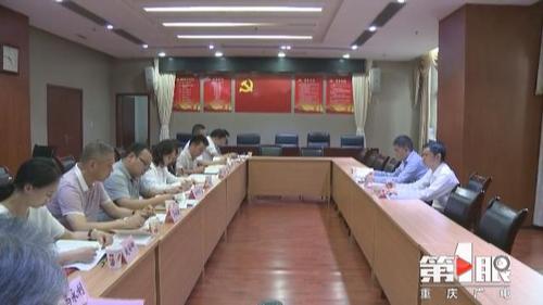 必赢(中国)官方网站