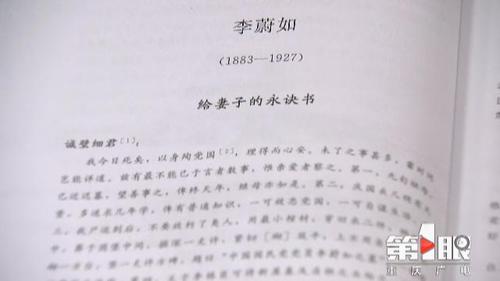 必赢(中国)官方网站