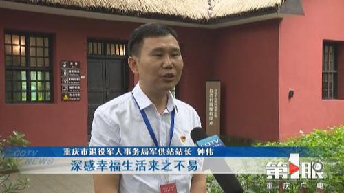 必赢(中国)官方网站