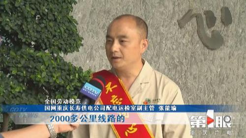 必赢(中国)官方网站