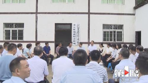 必赢(中国)官方网站