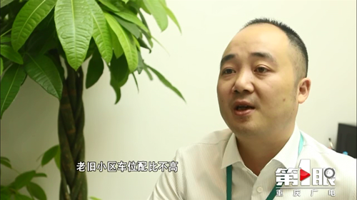 必赢(中国)官方网站