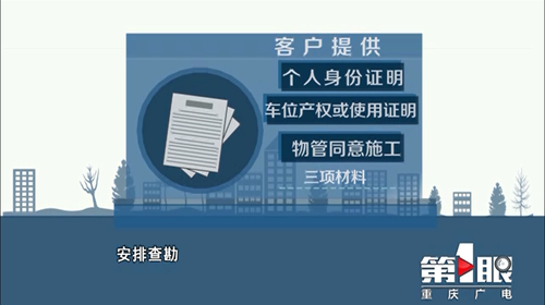 必赢(中国)官方网站