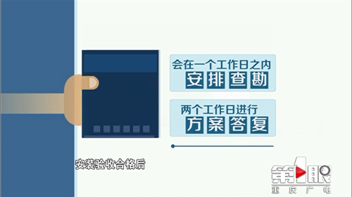 必赢(中国)官方网站