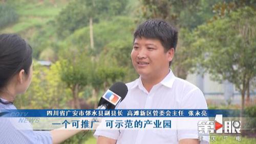 必赢(中国)官方网站