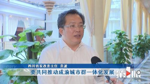 必赢(中国)官方网站