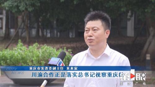 必赢(中国)官方网站