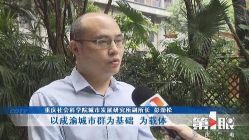 必赢(中国)官方网站