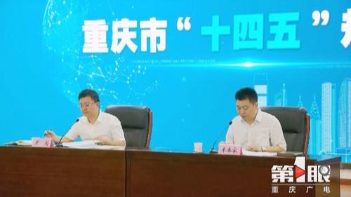 必赢(中国)官方网站