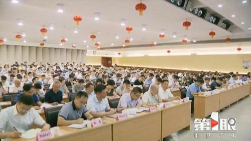 必赢(中国)官方网站