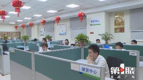 必赢(中国)官方网站