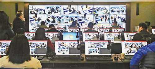 必赢(中国)官方网站