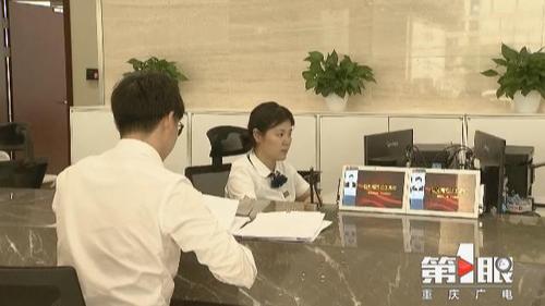 必赢(中国)官方网站